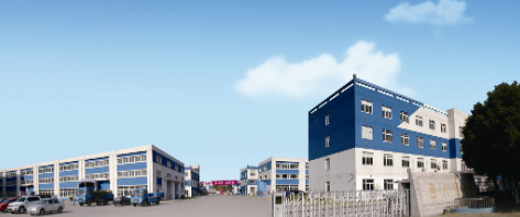 苏州吉人高新材料股份有限公司