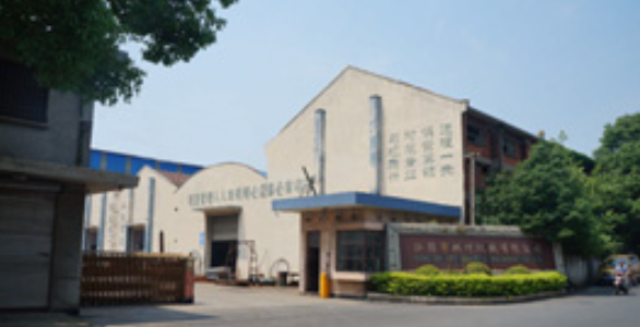 江阴市双叶机械有限公司
